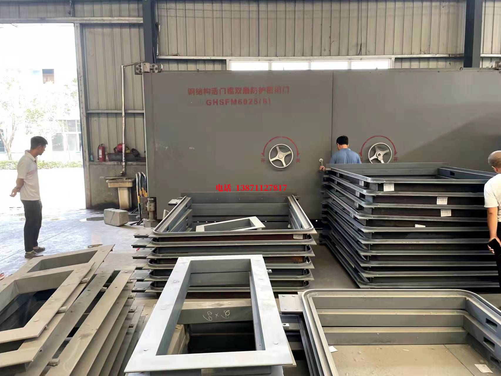 彩色铝合金门人防门